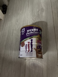 保兒加營素朱古力味