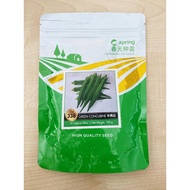 Benih Bendi Spring Seed F1 Hybrid Okra Green Concubine 338 ( 100gm )