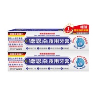De Ennai Night Toothpaste