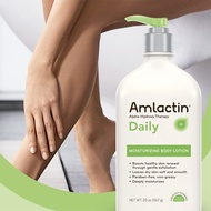 Chen's AmLactin Daily Moisturizing Body Lotion 567g