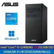 【ASUS 華碩】H-S500TD 12代i5/500W 特仕版桌機｜升16G