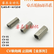 Pneumatic Joint Copper Joint Check Valve CV-01 CV-02 CV-03 CV-04 Female Thread