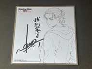 進擊的巨人 劇場版特典