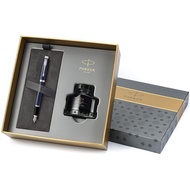 Parker PARKER Pen IM Ink Pen Set Gift Box Gift Male Female Teacher High-End Calligraphy Practice Office Genuine Product