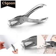 C5GOON 1Pc Metal 6mm Pore Diameter Punch Pliers Single Hole Puncher Hand Paper Scrapbooking Punches 