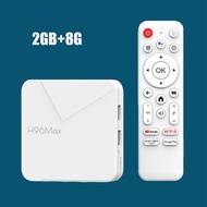H96 Max Android 14 TV Box RK3518 2.4G 5G Wifi6 BT 3D HD