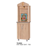 India Altar Model 9802 H75'' W24'' D16''