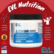 Ready to ship EVLution Nutrition L-CITRULLINE2000 7.5 oz 200 g Pre-workout L-Citrulline powder, unfl