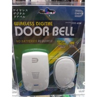 DAIYO WIRELESS DOOR BELL