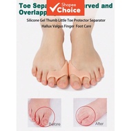 Foot Toe Protector Toe Thumb Protector, 2pcs Solid Color Silicone Toe Protector.