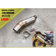 Slip-On Neck Big Bike (Direct Model) CB/R500F/R/X 2.1-2.4 Inches Welding Work (Inquire Before Orderi