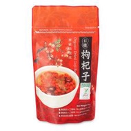 里仁-信成有機枸杞子100g/包  👉️預購商品須等5-7天  #果實大小均勻飽滿