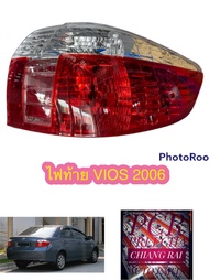 ราคาต่อข้าง ไฟท้าย เสื้อไฟท้าย โคมไฟท้าย vios วีออส 2005 2006 toyota โตโยต้า มือหนึ่ง เกรดอย่างดี พร