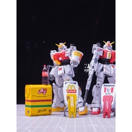 Ashless Bondage KFC McDonald's Land Combat Gundam HG Assembly Model KK Board dengan Kemasan Cat Semb