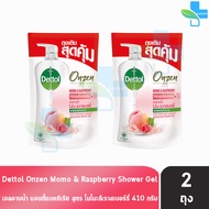 Dettol Onzen Momo &amp; Raspberry เดทตอล เจลอาบน้ำ โมโมะ ราสเบอร์รี่ 410 มล. [2 ถุง] ครีมอาบน้ำ สบู่เหลวอาบน้ำ แอนตี้แบคทีเรีย 1001