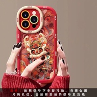 Ốp Lưng Điện Thoại Silicon Màu Đỏ Cho Huawei Pura70 Ultra P60E Năm Mới P70 Art Dragon Year P60 pro B