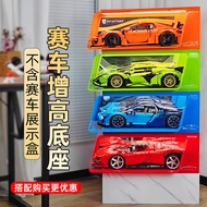 LYB Display Case Compatible with Lego Ferrari Porsche 911 Lamborghini Bugatti Dust Cover Cabinet Mod