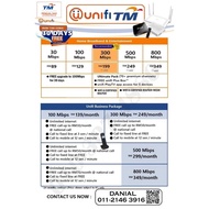 Unifi Home and Unifi Mobile