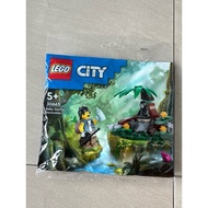 LEGO 30665 City Baby Gorilla Encounter Polybag