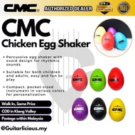 CMC Chicken Egg Shaker (CMC/Egg) cajon accessories egg shaker beat shaker cajon shaker