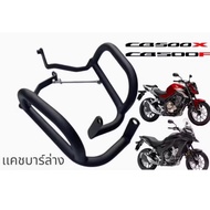 Lower Crash bar Honda CB500X/ CB500F/cash 500X/500F ️‍ M