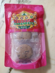 八珍薑醋曲奇8件袋裝