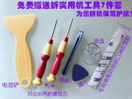 Applicable to Xiaomi 9 screen assembly youth version 9se Xiaomi cc9 cc9e 9t Pro touch screen