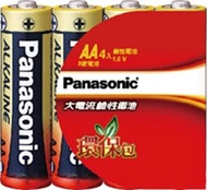 國際牌Panasonic 大電流鹼性電池3號4入 LR6TTS/4S-R