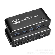 Hastings1 -CB KVM 2-in 1-out 8K60HZ HD 2-port HDMI Switch computer shared with hotkeys