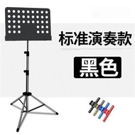 QY2Music Stand Music Stand Foldable Lifting Music Stand Guitar Guzheng Music Stand Violin Song Sheet Shelf Music Rack GL