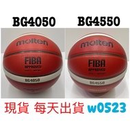 Molten No. 7 Indoor Outdoor Synthetic Leather Basketball BG4050 BG4550 B7G4050 B7G4550 12 Pieces Sti