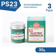 3 Pack, Fei Fah Electric Medibalm Extra Strength, 30g