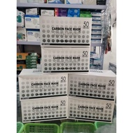 4ply Carbon Facemask - 50pcs / Box - Sure-Guard
