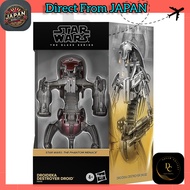 Hasbro Star Wars Black Series Droideka Destroyer Droid, Star Wars: The Phantom Menace Deluxe Collect