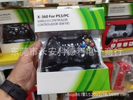 Source factory XBOX X360 wireless wired gamepad uses PS3 PS4 wireless gamepad wholesale.