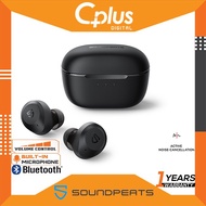 SoundPEATS T2 ANC Bluetooth 5.2 Hybrid Active Noise Canceling Wireless Earbud with Transparent Mode,