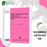 Akta Kastam 1967 (Akta 235)