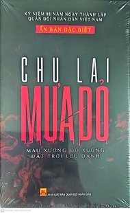SÁCH MƯA ĐỎ (Ấn Phẩm Đặc Biệt Hộp Gỗ + Bìa Cứng Áo Ôm) (Số lượng có hạn)