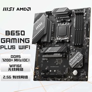 Suitable for MSI B650 GAMING PLUS WIFI DDR5 ATX Large Board Desktop Dedicated GAMING Motherboard