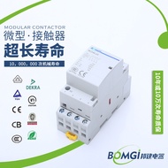 FZ Small Household Contactor 110v16a4p Automatic Operation Modular Digital Contactor Mini Contact