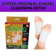 High Quality Original Kinoki Cleansing Detox Foot Pads 10 Pads per Box ( BEST SELLER ) Cleansing Foo