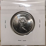 香港壹圓 1980年 一元 (UNC全新未使用) 英女王伊利莎伯二世 香港舊版錢幣 硬幣 $250