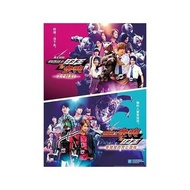 藍光 電影 DMS 包順豐 一吻定情/ 惡作劇之吻/ 淘氣小親親/ イタズラなKiss 動畫版 2008/ BD25:水樹奈奈/ 平川大輔/ 朴璐美 商品眾多 未能盡錄 商品圖片僅供參考 歡迎查詢 多