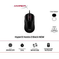 HyperX Pulsefire Haste 2 Wired Gaming Mouse