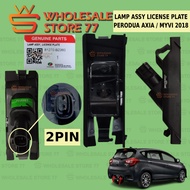 ORIGINAL & WARRANTY | PERODUA AXIA / MYVI 2018 YEAR NUMBER PLATE LIGHT LAMP/LICENSE LAMP DELLOYD Lam