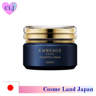 Cosmetics ALBION ambeage cleansing cream [160g] 100% original made in japan