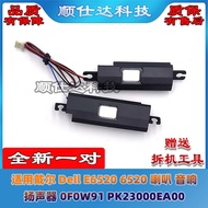 [Computer Accessories] Suitable for Dell Dell E6520 6520 Speaker Audio Speaker 0F0W91 PK23000EA00