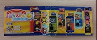 自動販賣機迷你扭蛋機  Mini Capsule Vending Machine - Transport Stamp