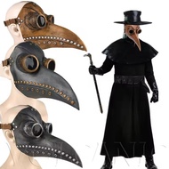 [Fast Shipping]Latex Halloween Mask Adjustable Head Strap for Adults, Vampire Party Cosplay Accessor