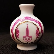 Decorative Vase Olympic Games 1980 in Moscow Porcelain LFZ USSR